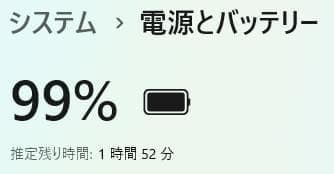コスパ◎富士通LIFEBOOK✨SSD256GB☆10世代Core i3☆8GB