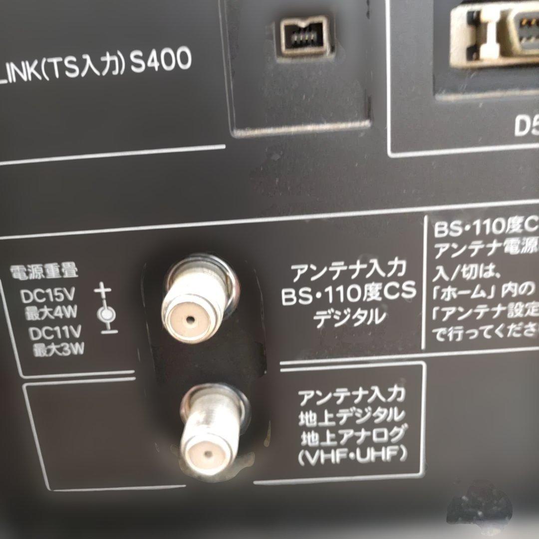 シャープ液晶テレビ40型ブルーレイディスク録画再生一体型