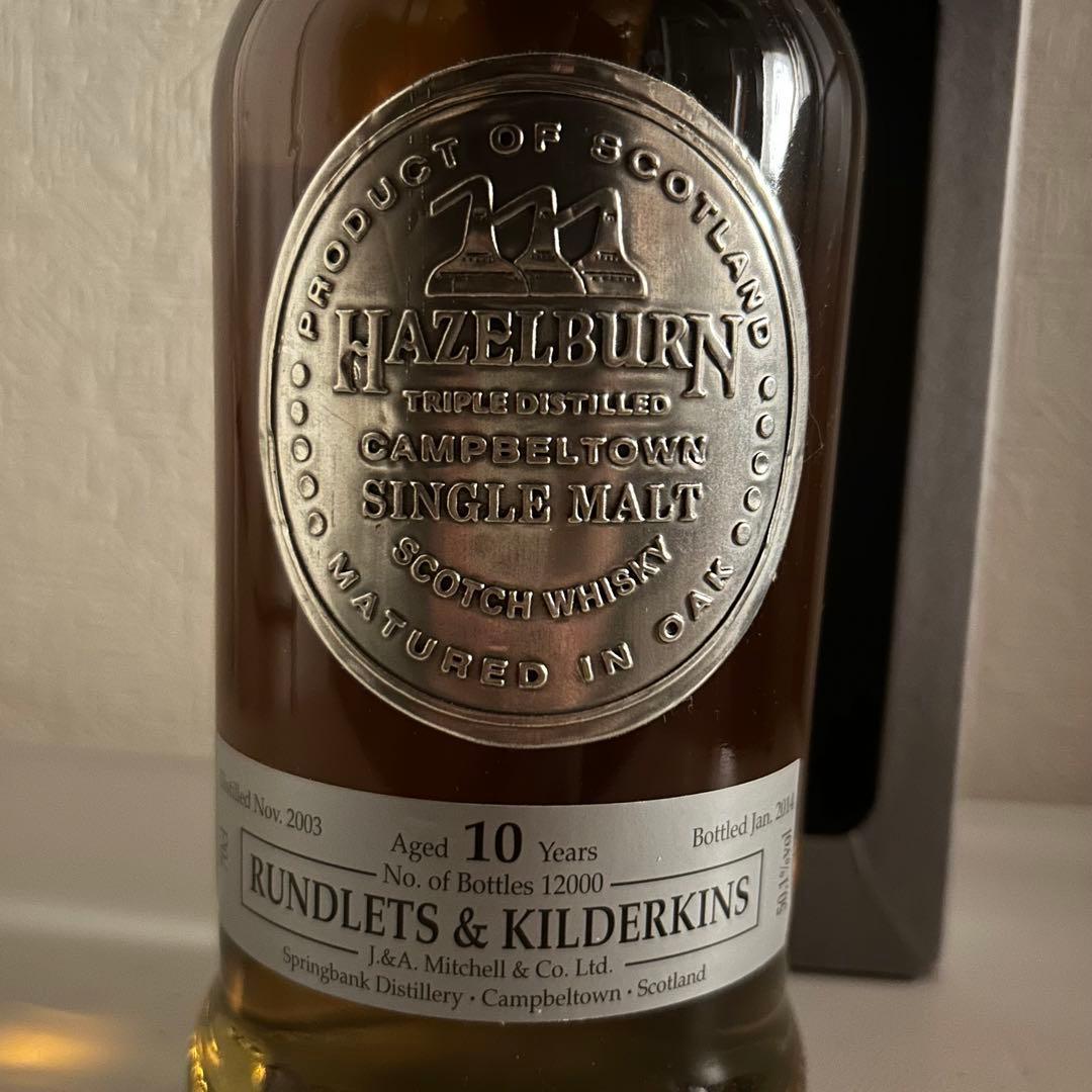 2003 ヘーゼルバーンRundlets & Kilderkins 50.1%