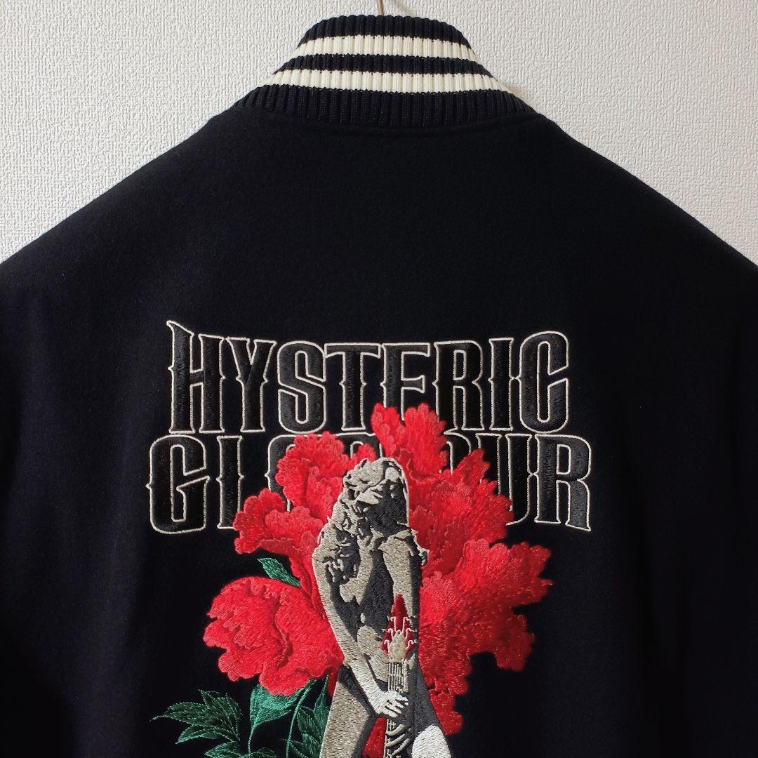 ヒステリックグラマー×ヨウジヤマモト \"FLYING V\" スタジャン