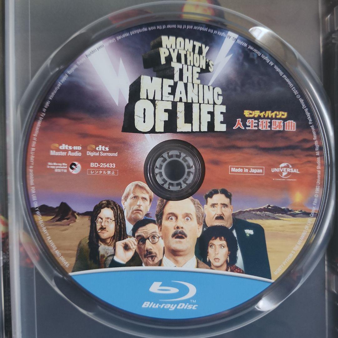 T*r様 Blu-ray24本まとめ売り スチール使用 未開封品有り