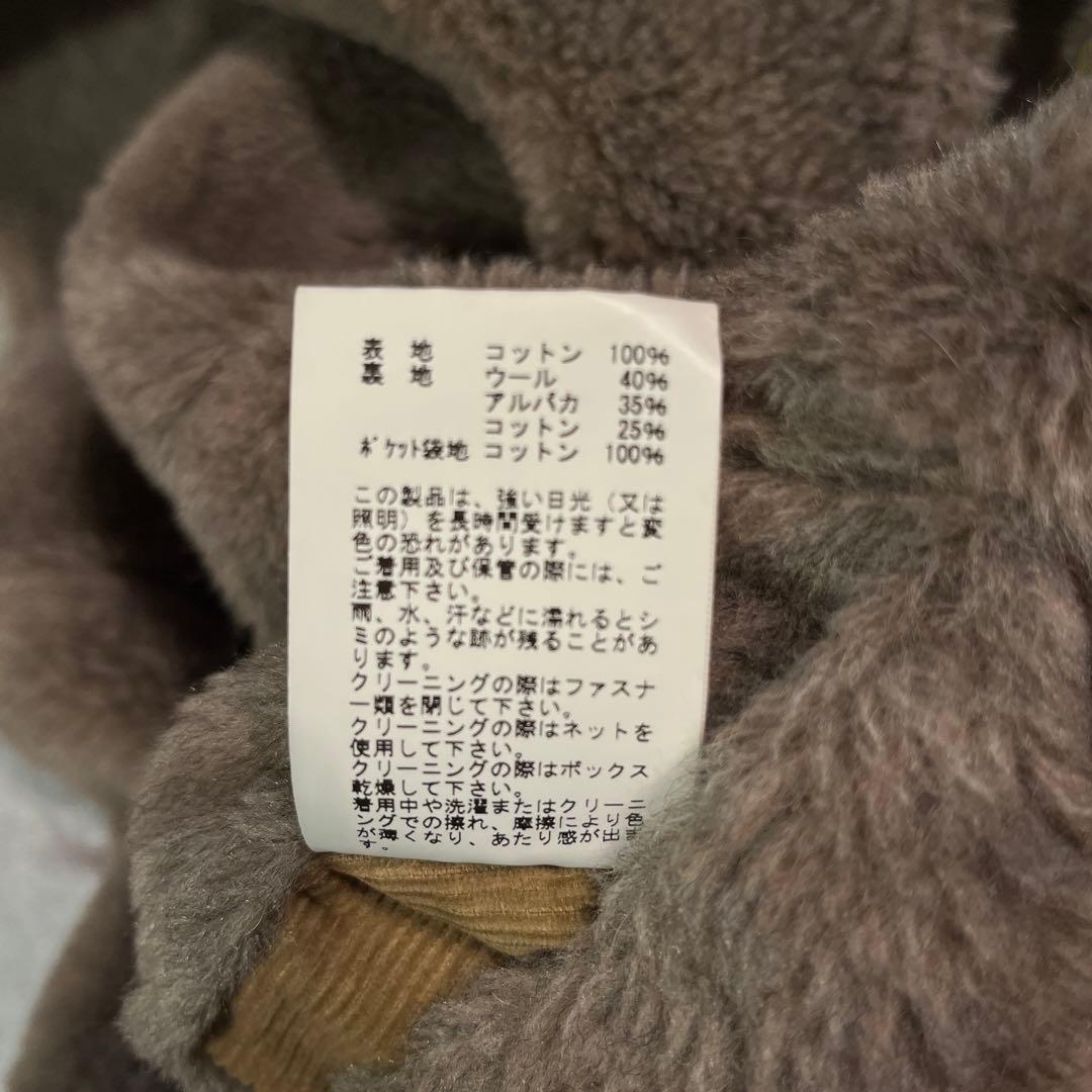 激レア❗️最高級アルパカ❗️ BUZZ RICKSON'S デッキベスト n-1