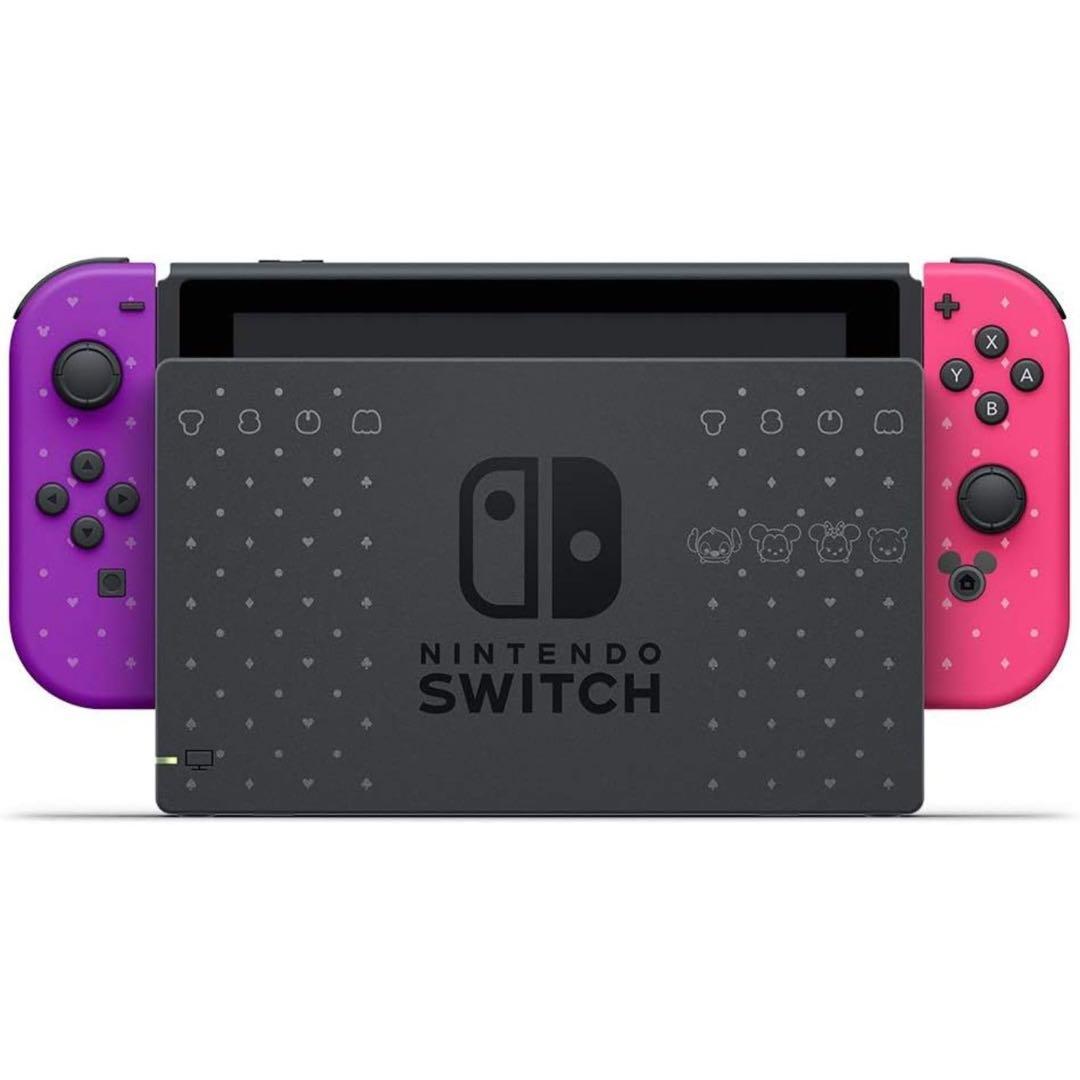 【Nintendo Switch】ツムツムモデル