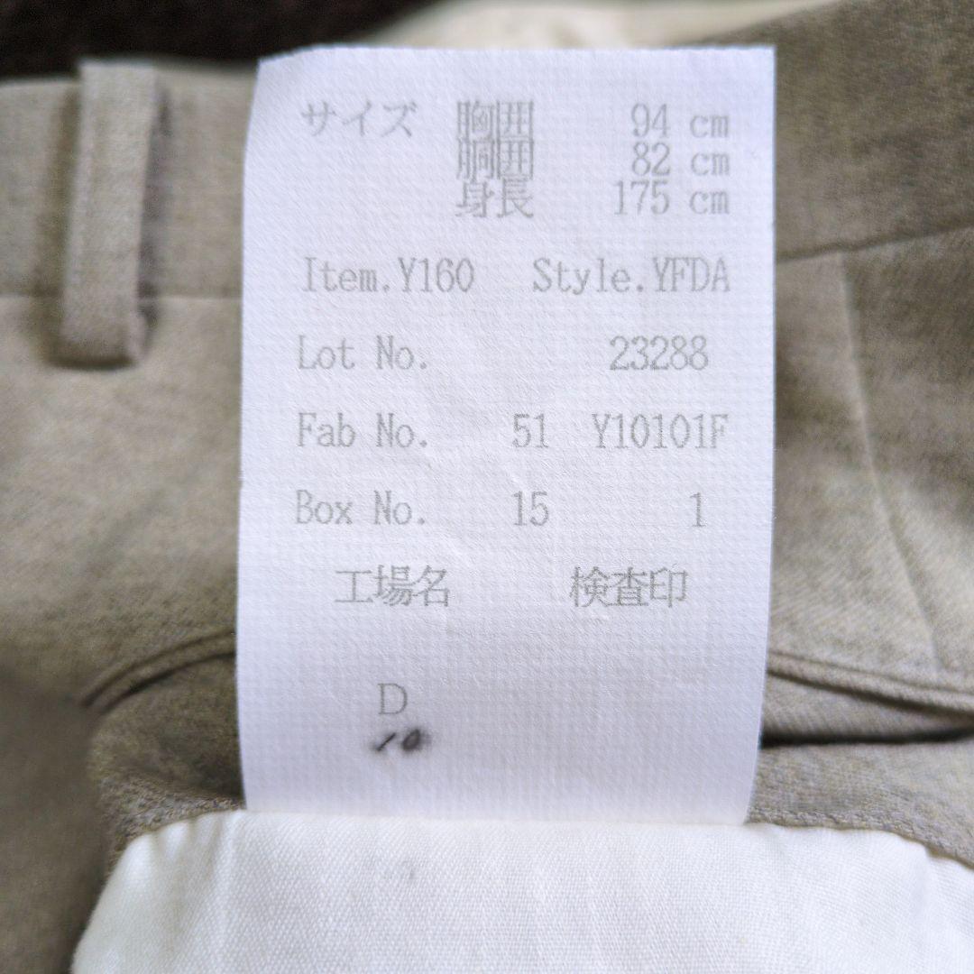 GIVENCHY ダブルブレストスーツ セット(春夏用)