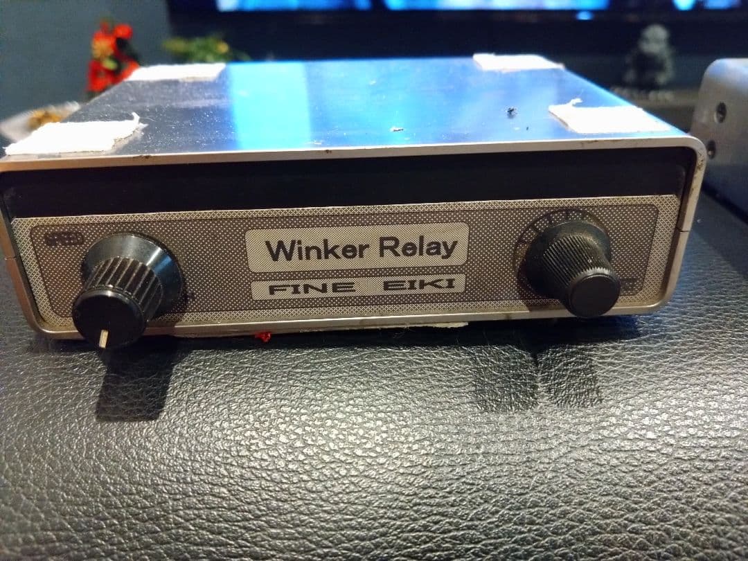 デコトラ★ウインカーリレー機★マーカーリレー機★