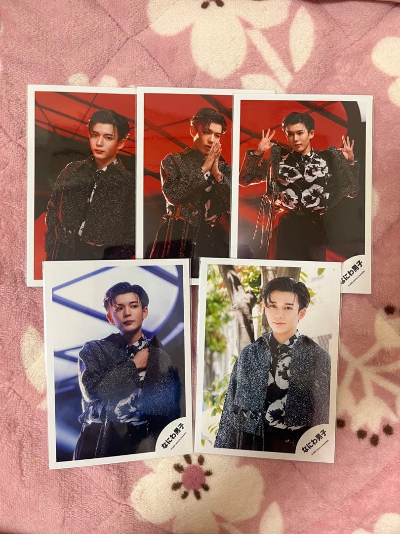 長尾謙杜　オフショ166枚　まとめ売り