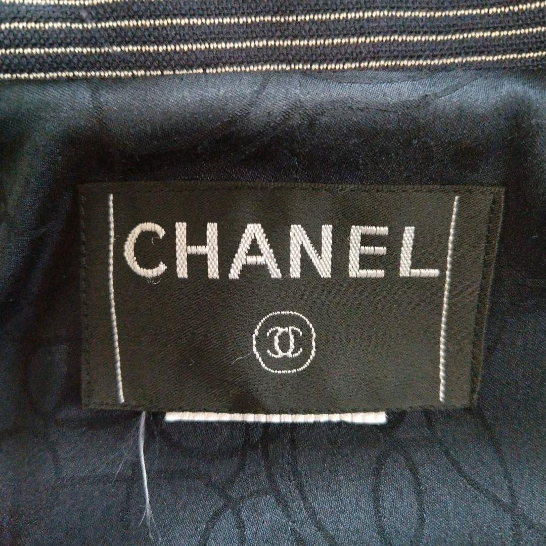 CHANALシャネルジャケット ストライプ柄 シャネルロゴ入りボタン付き