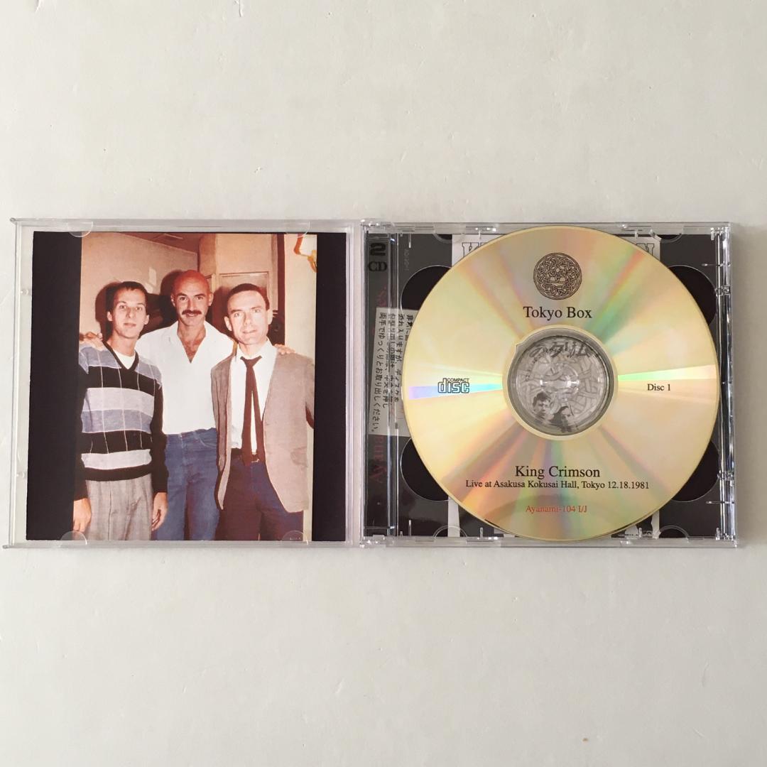 廃盤 希少 入手困難 King Crimson Tokyo 10CD Box