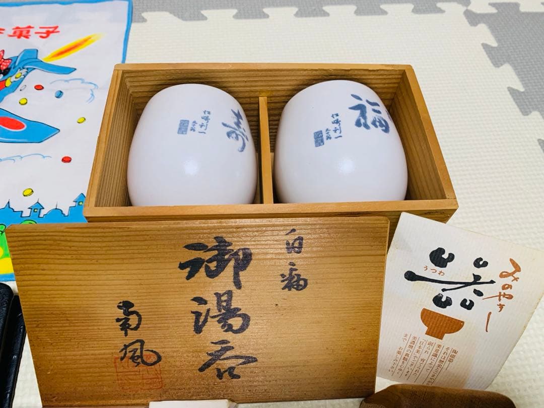 ※超希少／昭和レトロ／菓子メーカー／各種／非売品／まとめ売り／当時物