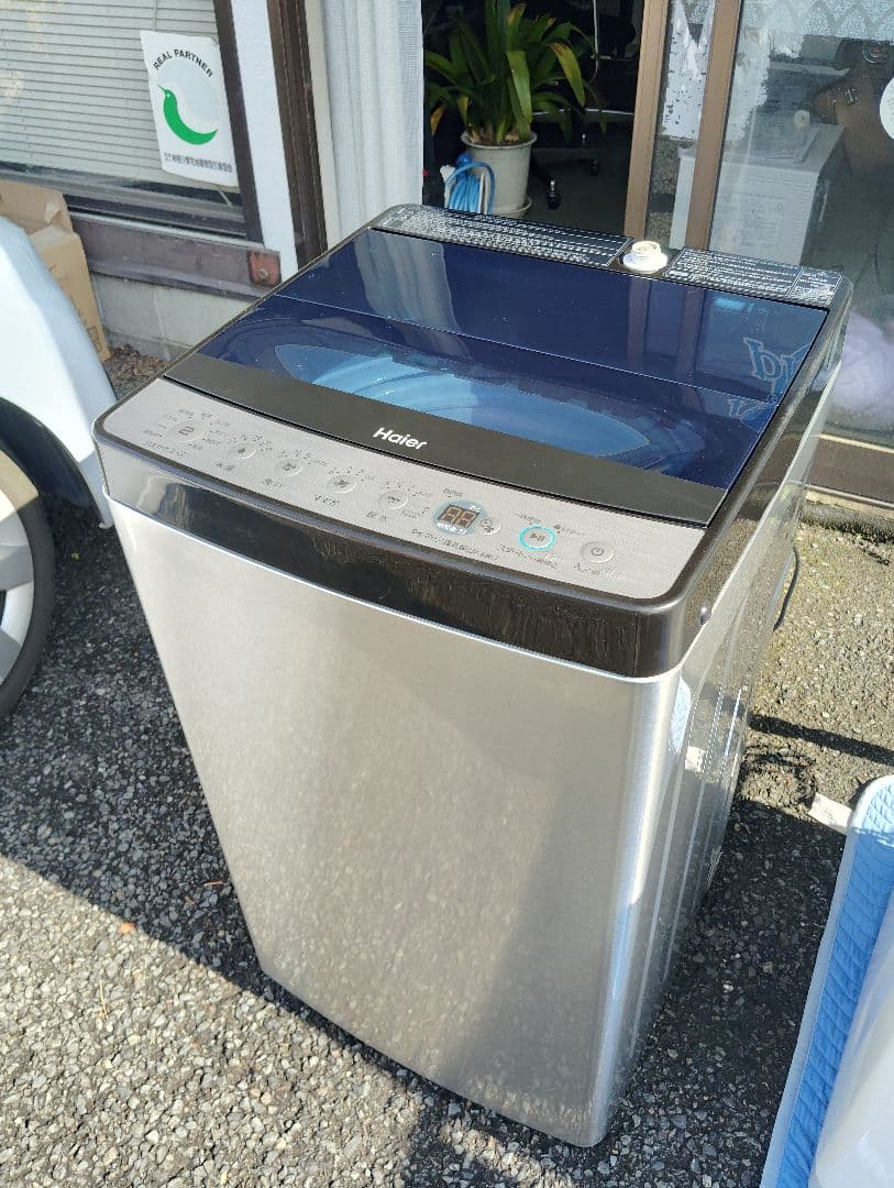 【専用Twinsmama プロフ必読 断捨離中様】 ⭐️Haier２点セット冷洗