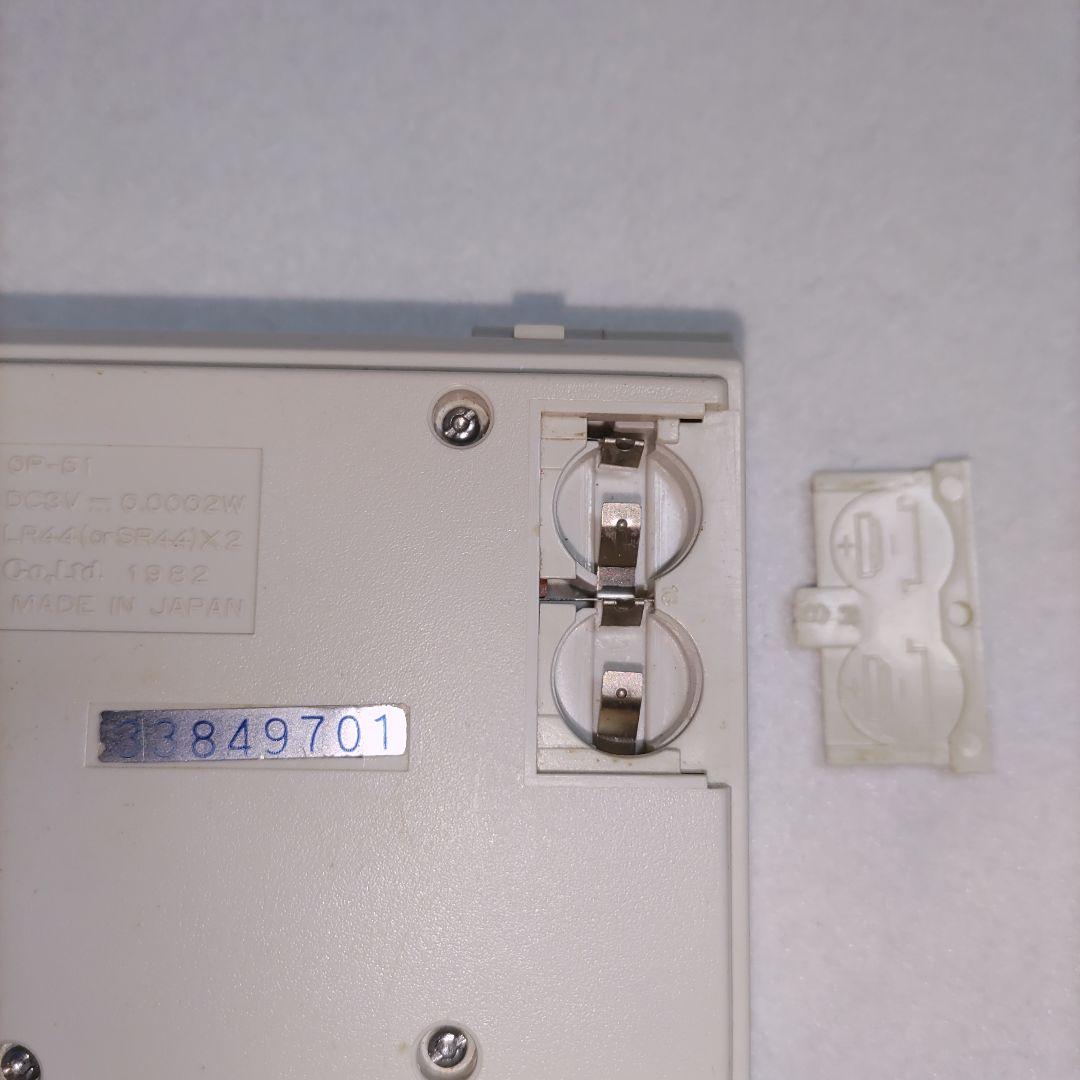 ゲーム&ウォッチ マルチスクリーン　オイルパニック