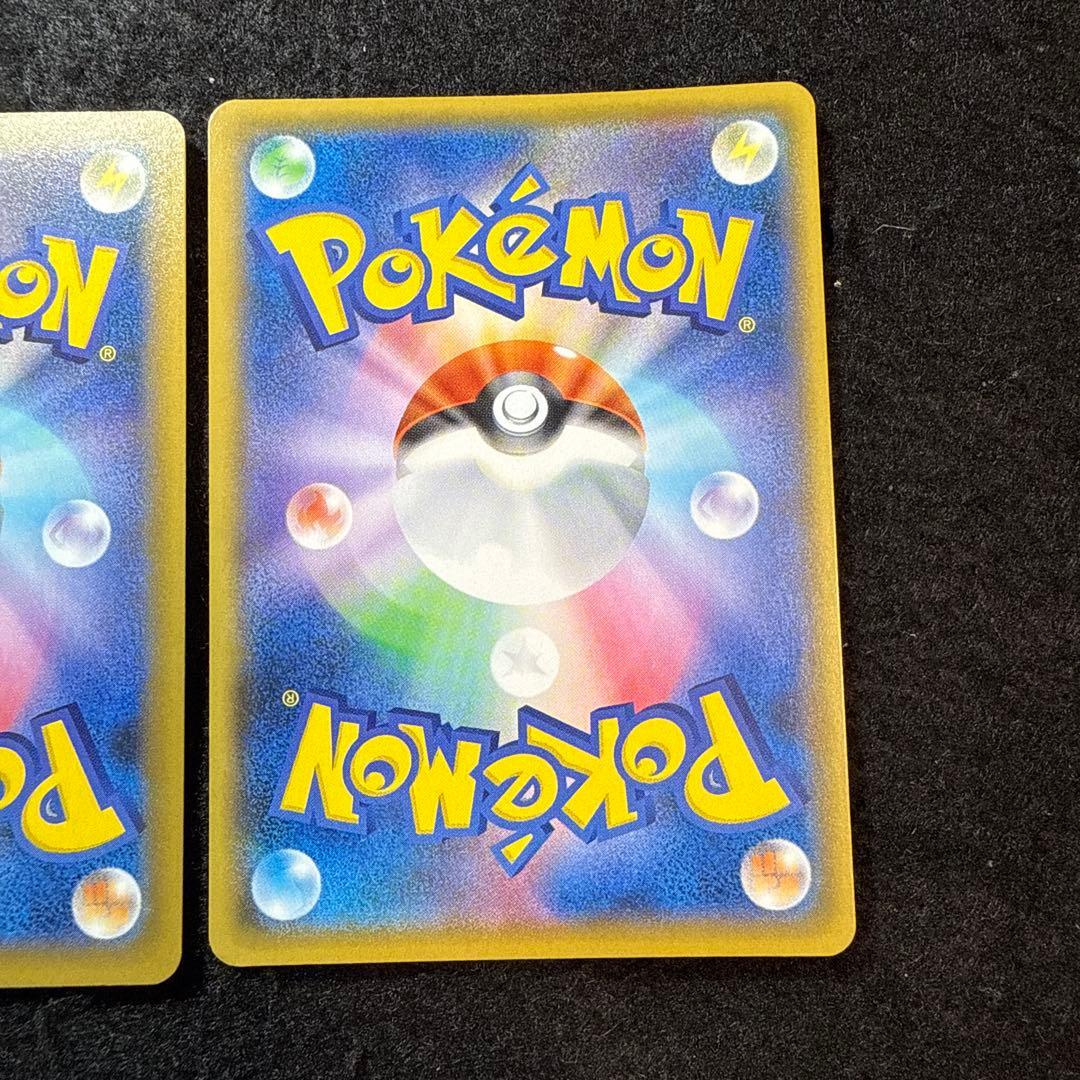 ポケモンカード フシギバナ リザードン カメックス　25th プロモ　セット