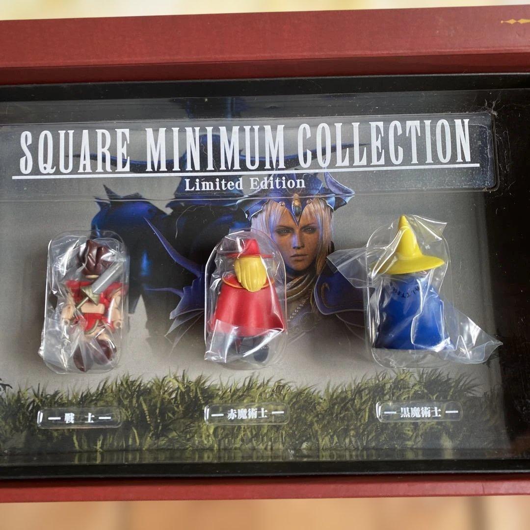 ファイナルファンタジーI・IIプレミアムパッケージ