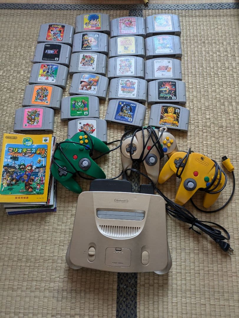 ニンテンドー64 ソフト　メモリー拡張パック　GBパック