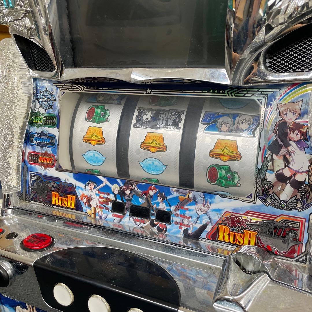 ストライクウィッチーズ スロット　実機　不要機