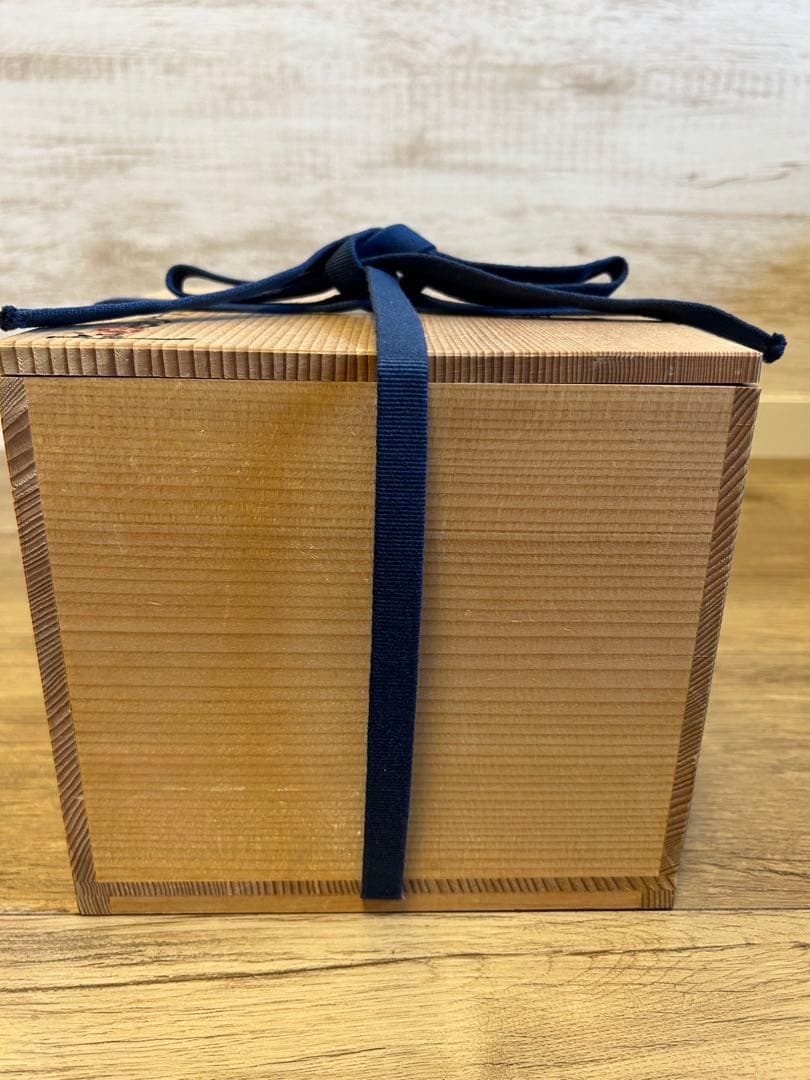 萬古焼 露光窯 冬柴文廣 燻甍 花入 花瓶 焼締 華道具 置物