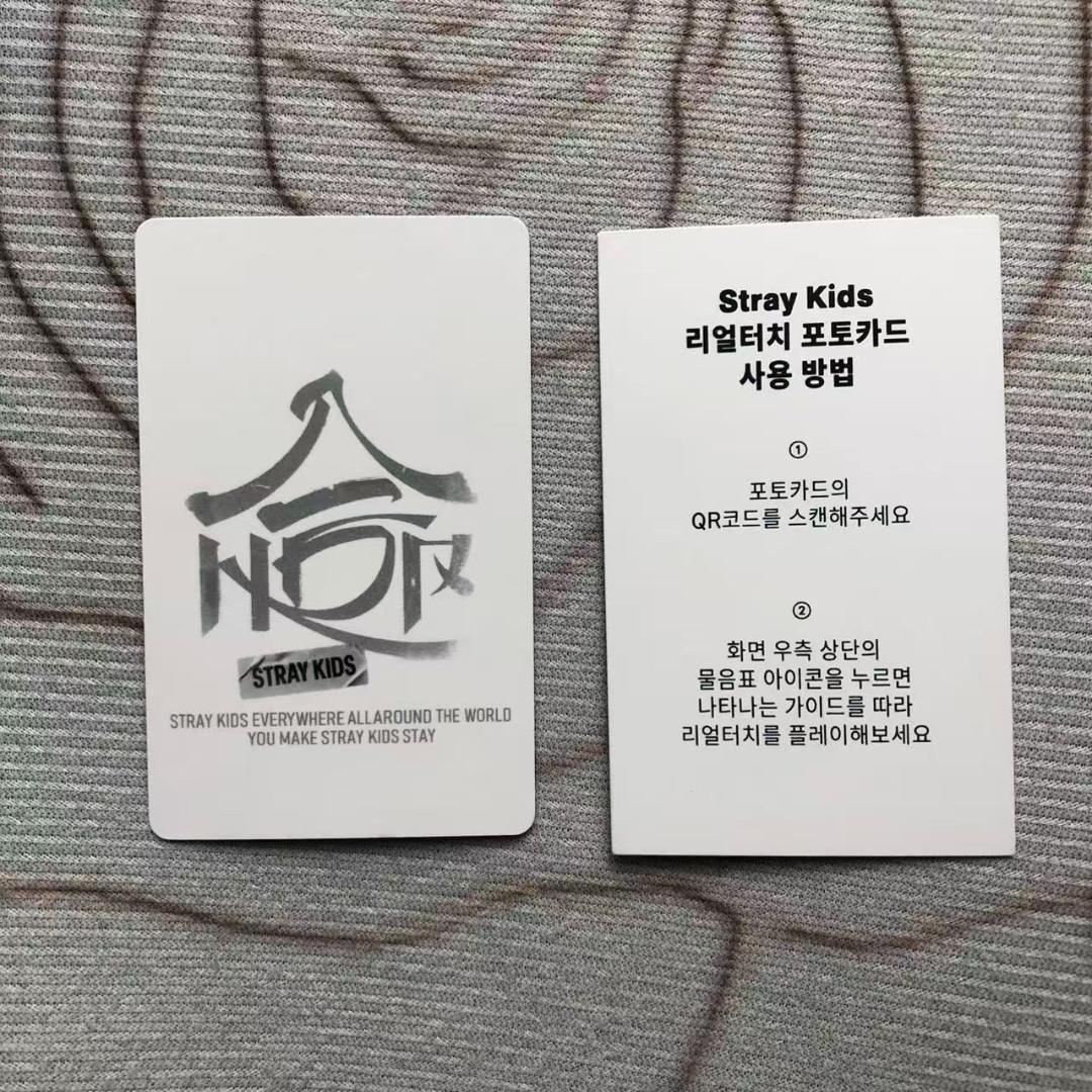 Straykids ヒョンジン 合 HOP ポップアップ QR 特典 トレカ