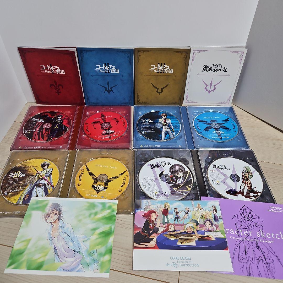コードギアス　DVD Blu-ray　box 特装限定版