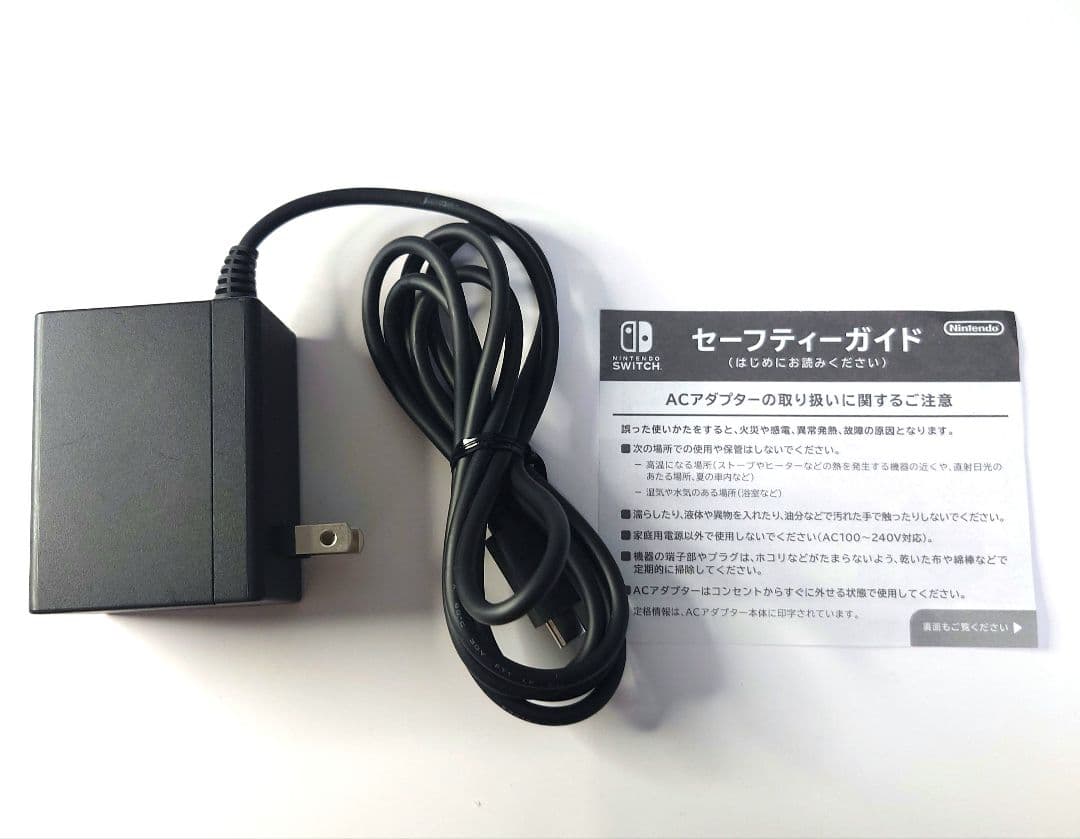 【ジャンク】Nintendo Switch Lite ピンク 本体 箱・充電器付