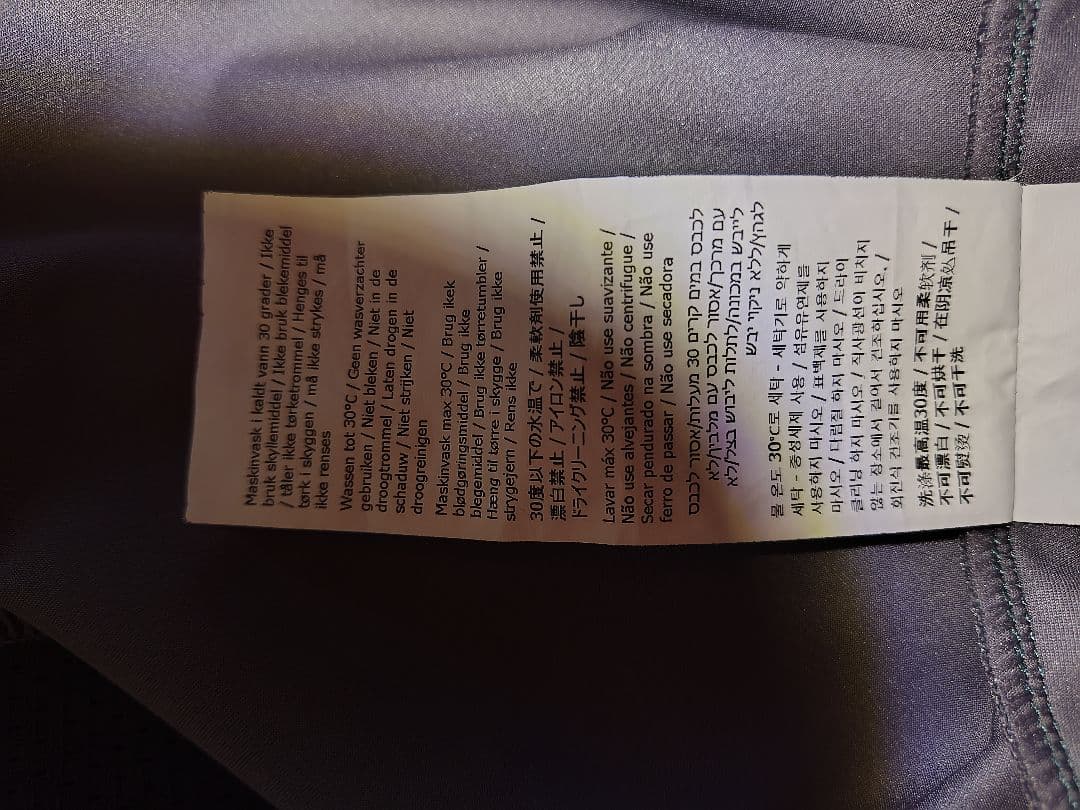 CASTELLI　カステリGO JACKETサイズXS