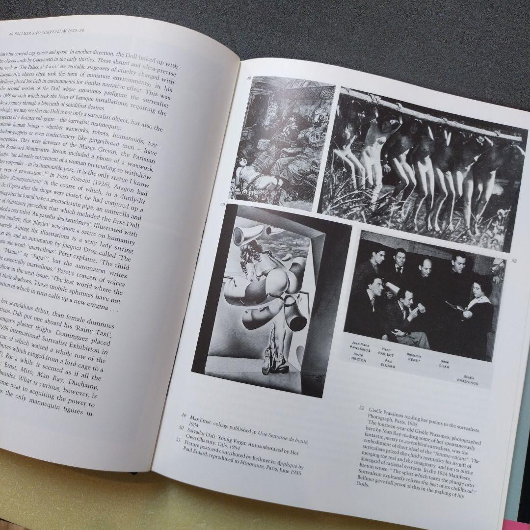 ハンス・ベルメール　HANS BELLMER 希少かも？