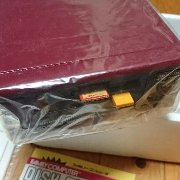 ディスクシステム ACアダプターセット　新品未使用