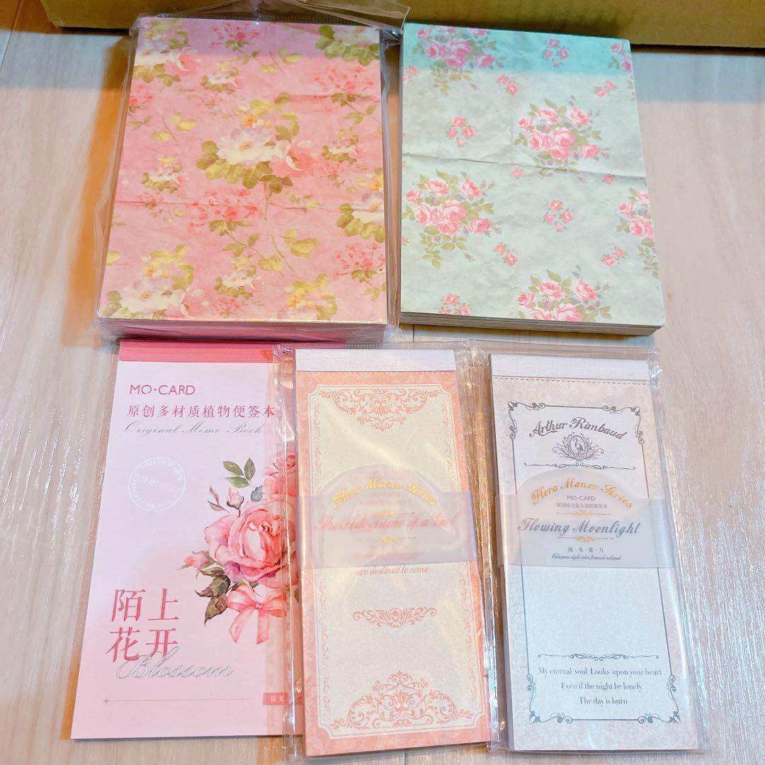 コラージュ　素材　まとめ売り　大量　紙モノ