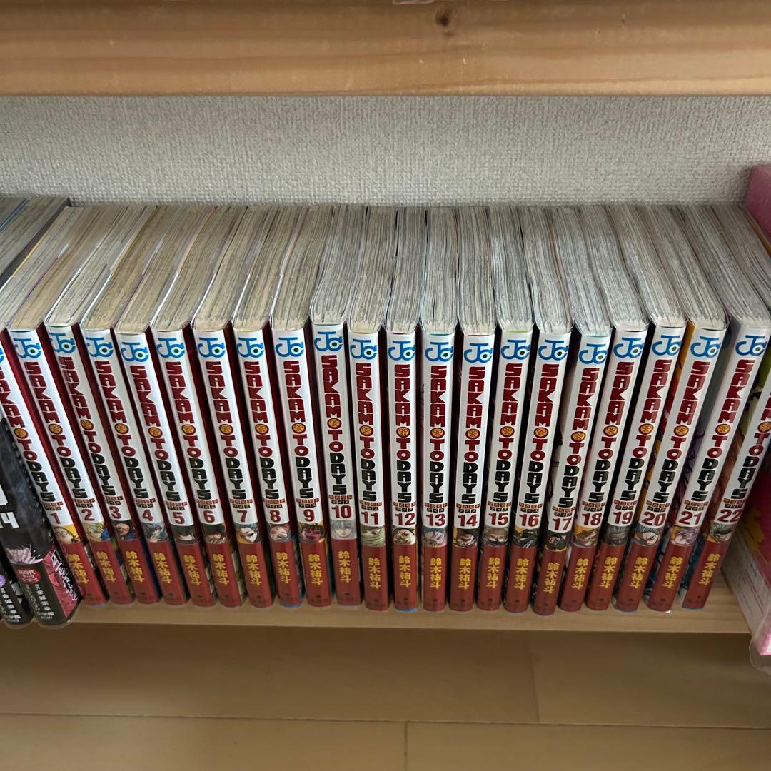 SAKAMOTO DAYS 1〜22巻