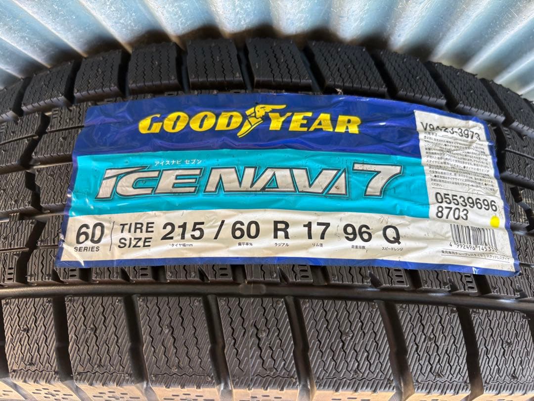 【未使用タイヤ】 215/60R17 スタッドレス•ホイール４本セット
