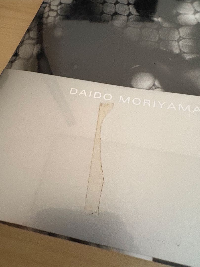 Daido Moriyama Nagisa 森山大道 ナギサ