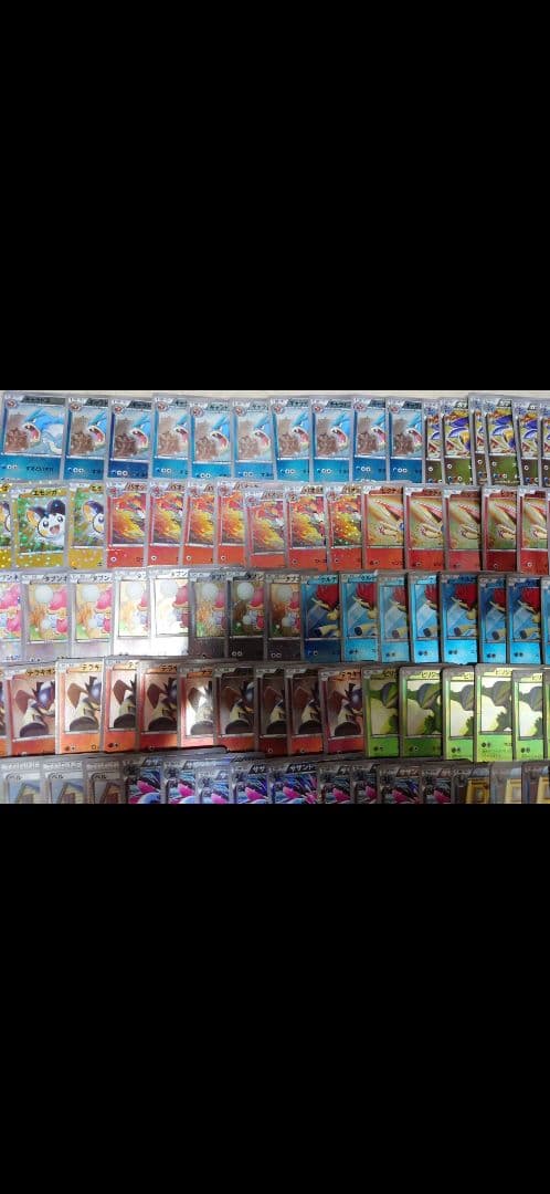 ポケモンカード GBR　BTV　KLD　HKS　BK　SZE　BGS　ギャラドス