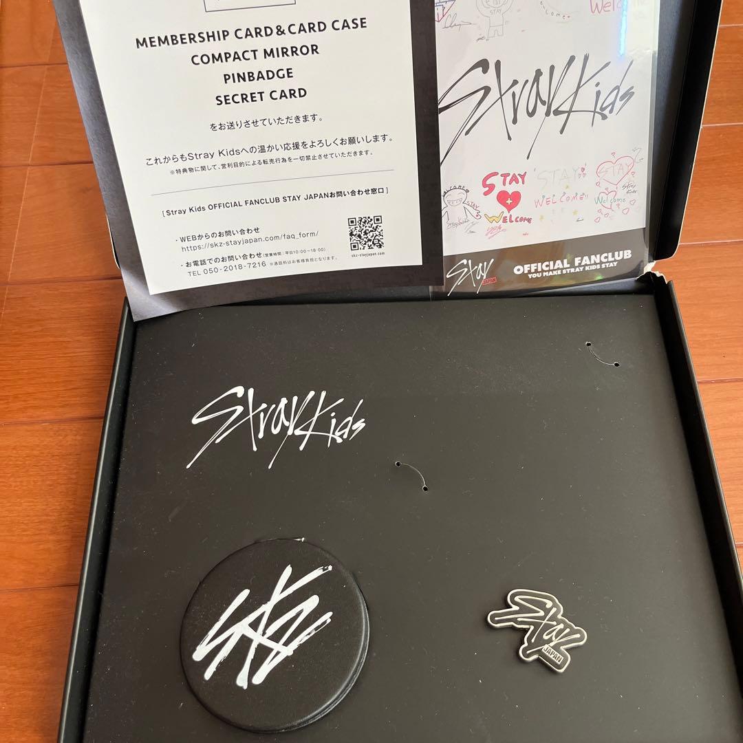 スキズ　アルバム　CD 雑誌等　まとめ売り　おまけ付き