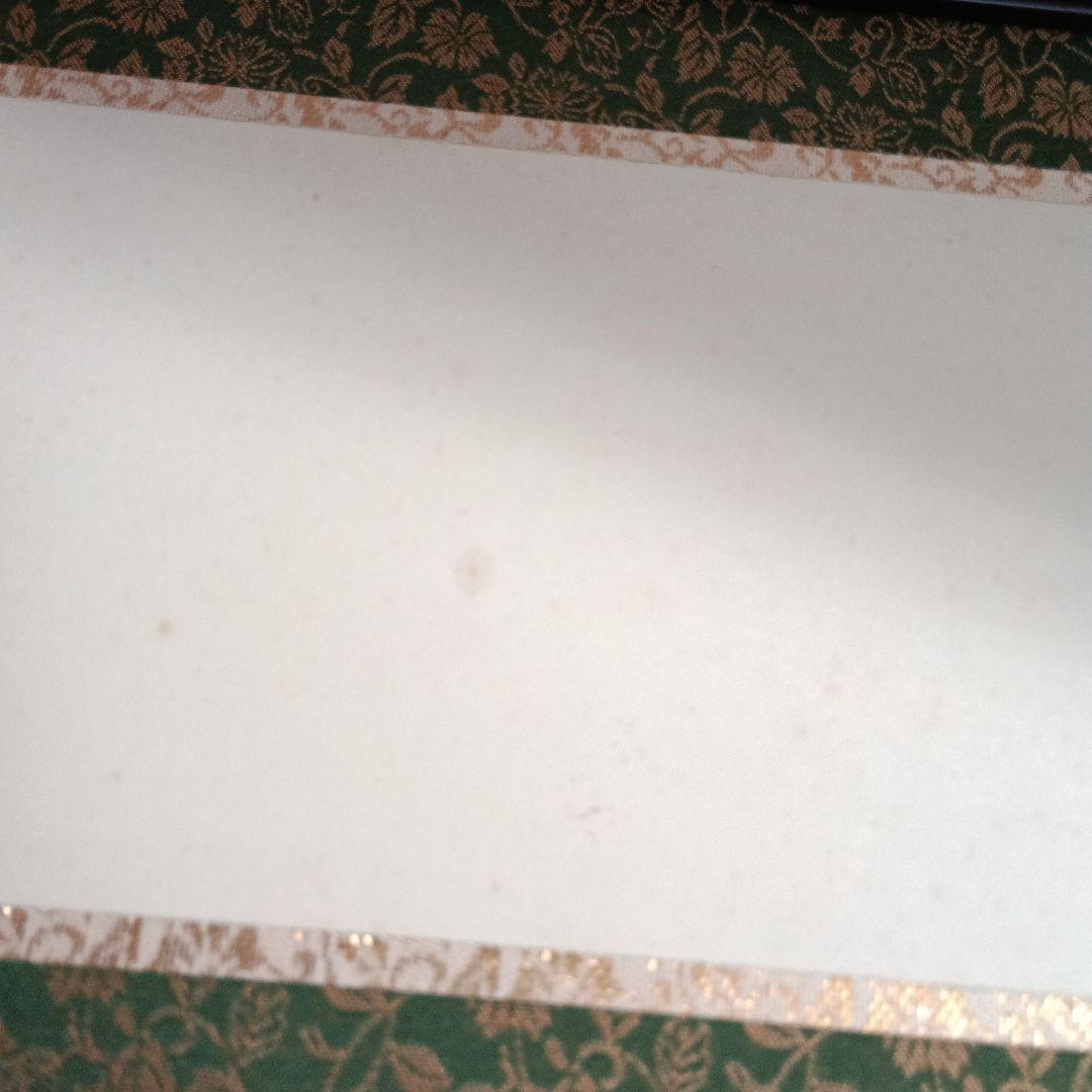 茶道具　紹鴎棚　溜塗り　組立式 高級良品