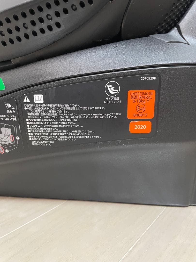 y*u様 エールベベ　クルット5i　グランス　ブラウン