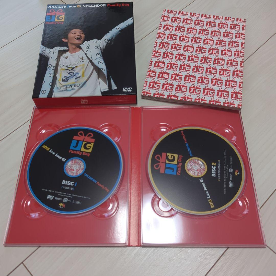 イ・ジュンギ SPLENDOR family day 2015 DVD
