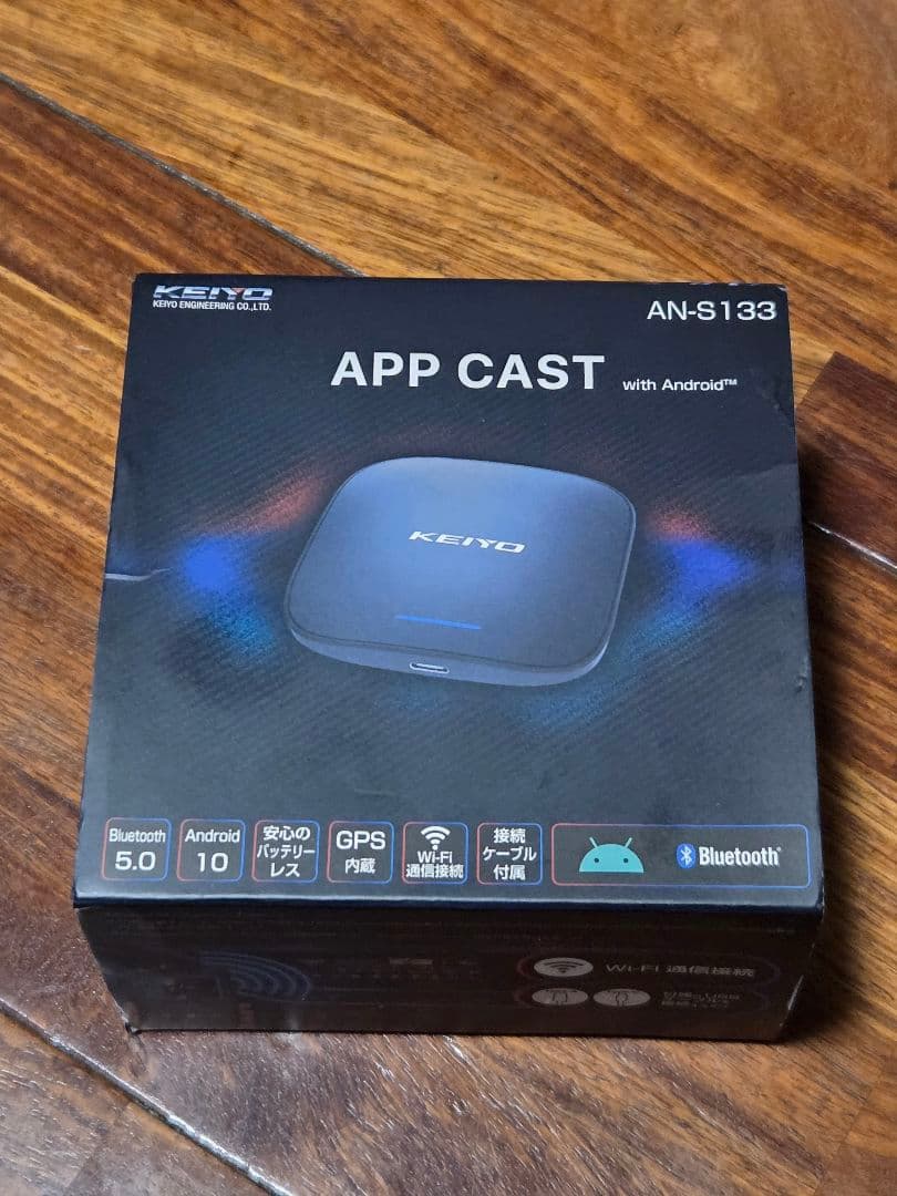 パーツ APPCAST for BMW AN-S133