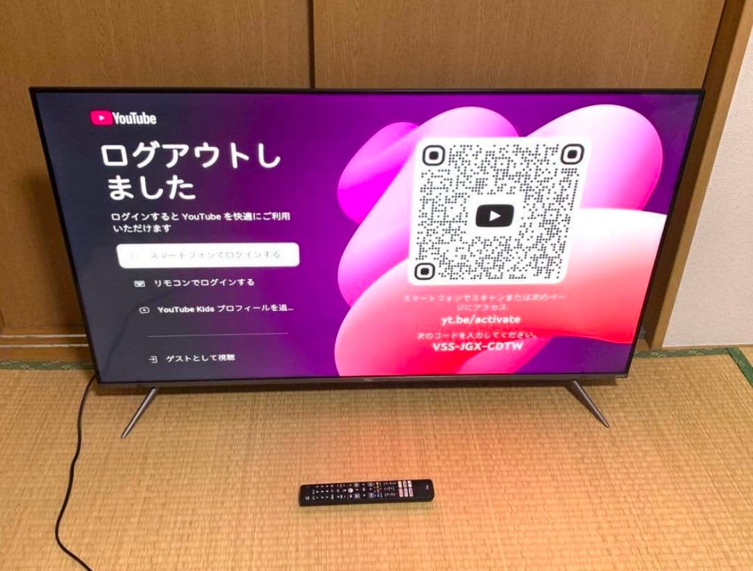 4K TCL 50型✨チューナー内蔵スマートテレビ ネット動画/地上波 22年製