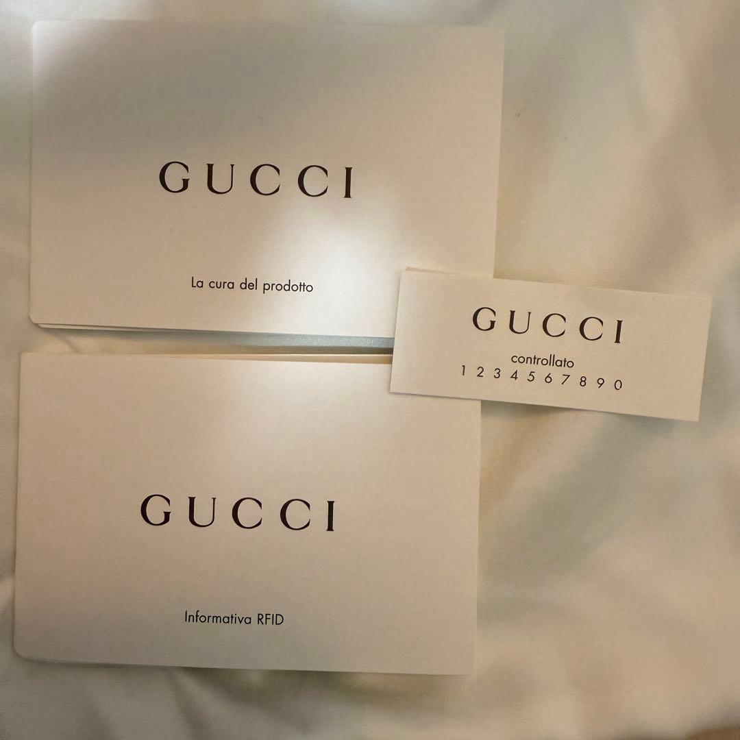 GUCCI SOHO ソーホー ショルダーバッグ