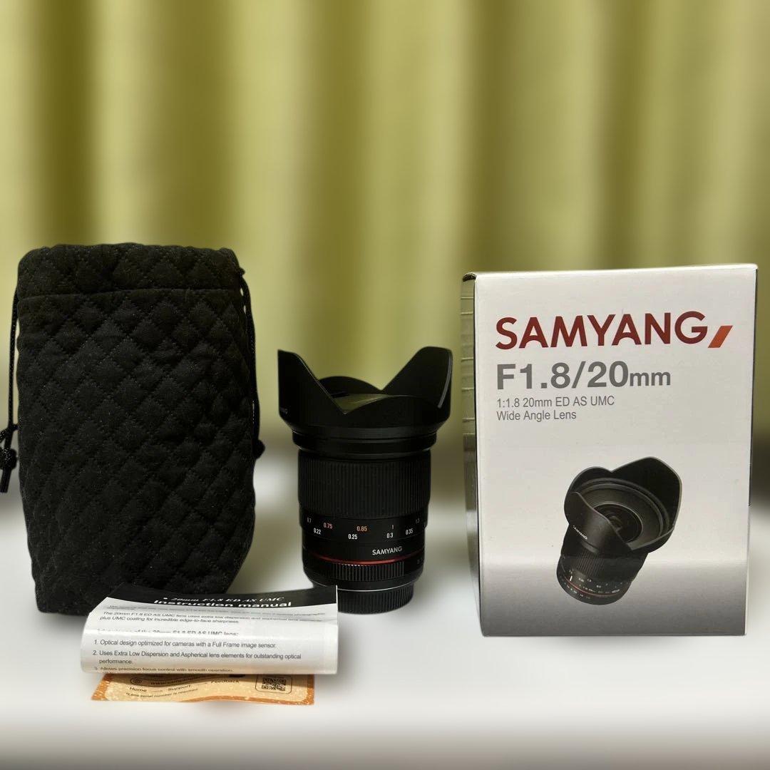 SAMYANG F1.8/20mm ED AS UMC キヤノンEFマウント