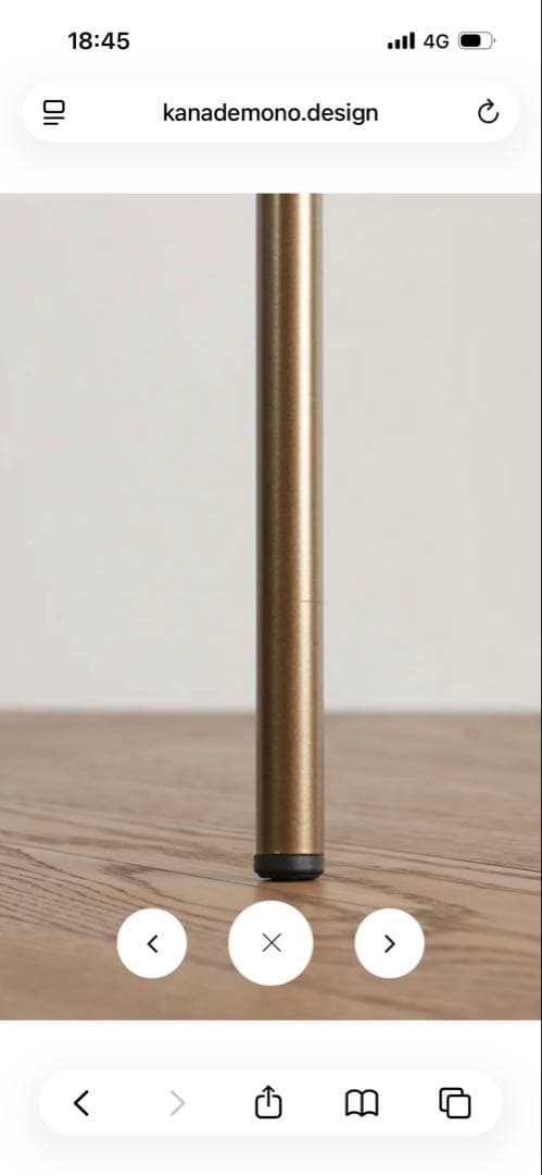 KANADEMONO / Steel Wooden Chair 1脚