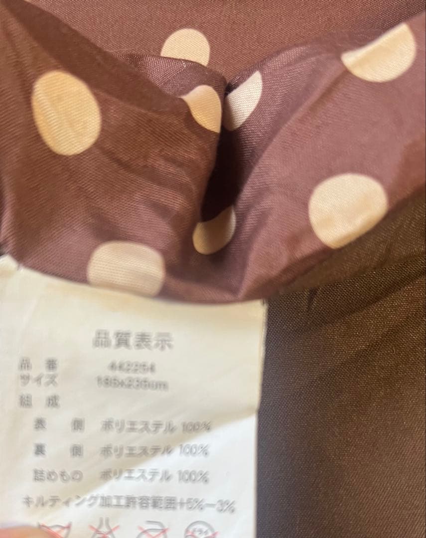 家具調こたつと布団セット