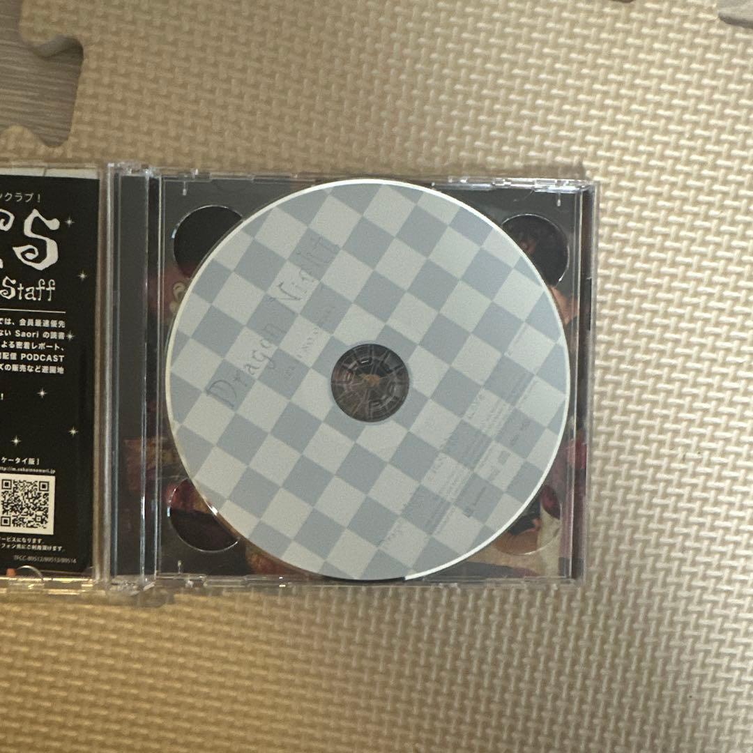 セカオワ SEKAI NO OWARI グッズまとめ売り