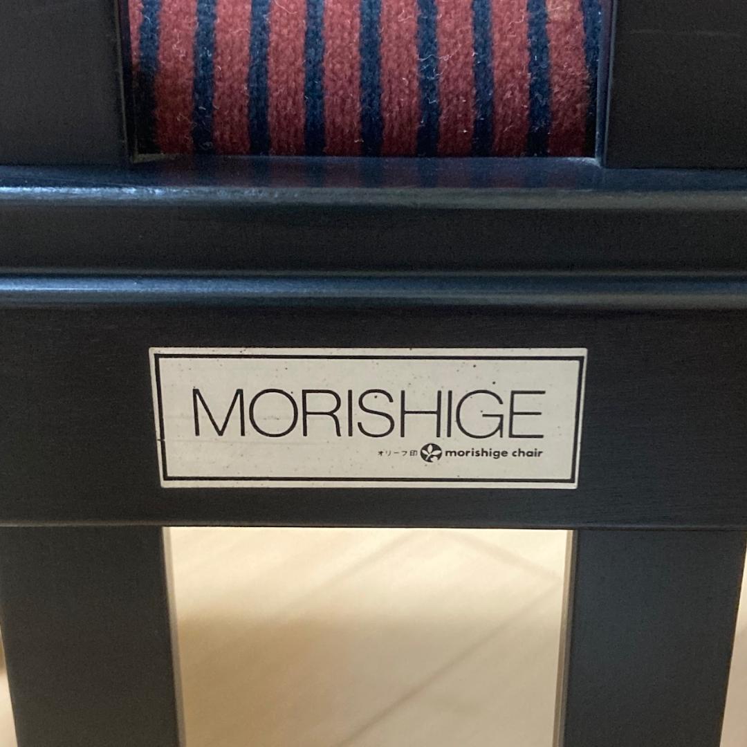 モリシゲ MORISHIGE ダイニングチェア 椅子 和モダン アンティーク調②