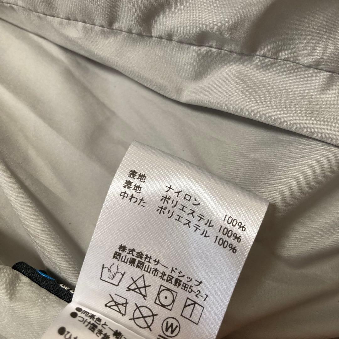 mio 　Marmot ノーカラージャケット　グレイシャーリリー