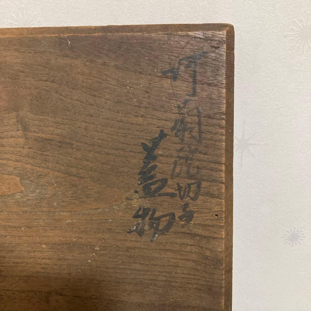 オランダ切子 ボンボン入れ 蓋物 ギヤマン アンティーク 菓子器