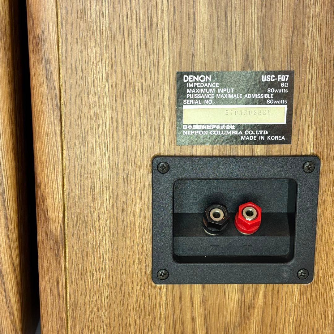 DENON スピーカー　２台セット　デノン　ウーファーオレンジ　動作確認済み