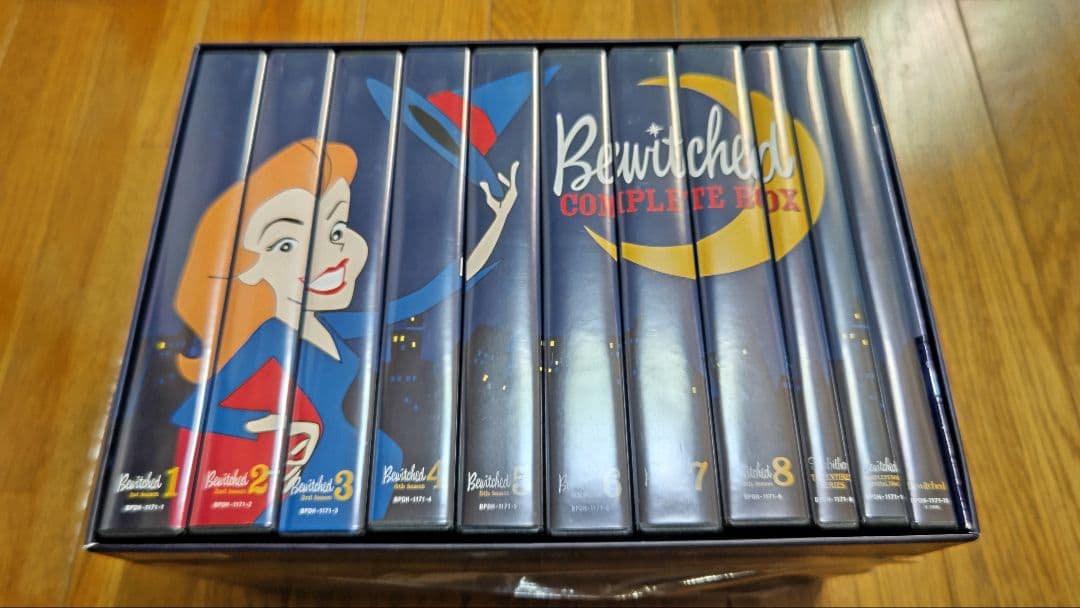 奥さまは魔女 Complete Box 全8巻セット