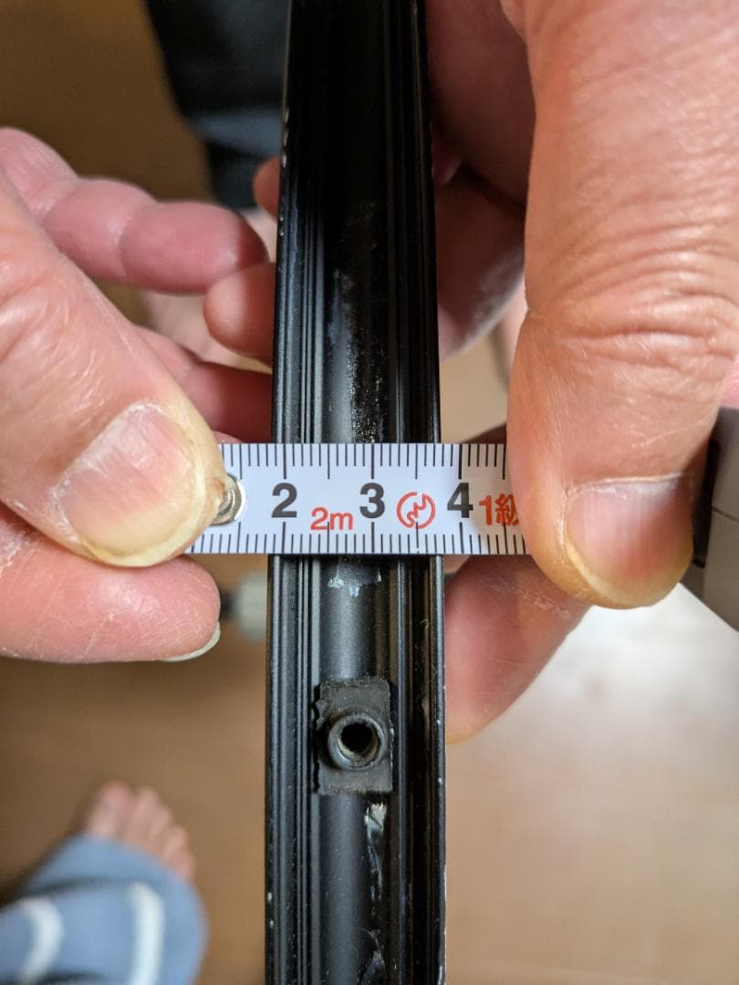 MAVIC KSYRIUM PRO UST（前後セット）