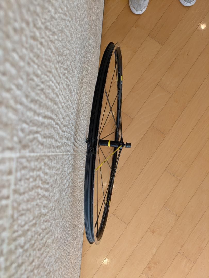 MAVIC KSYRIUM PRO UST（前後セット）