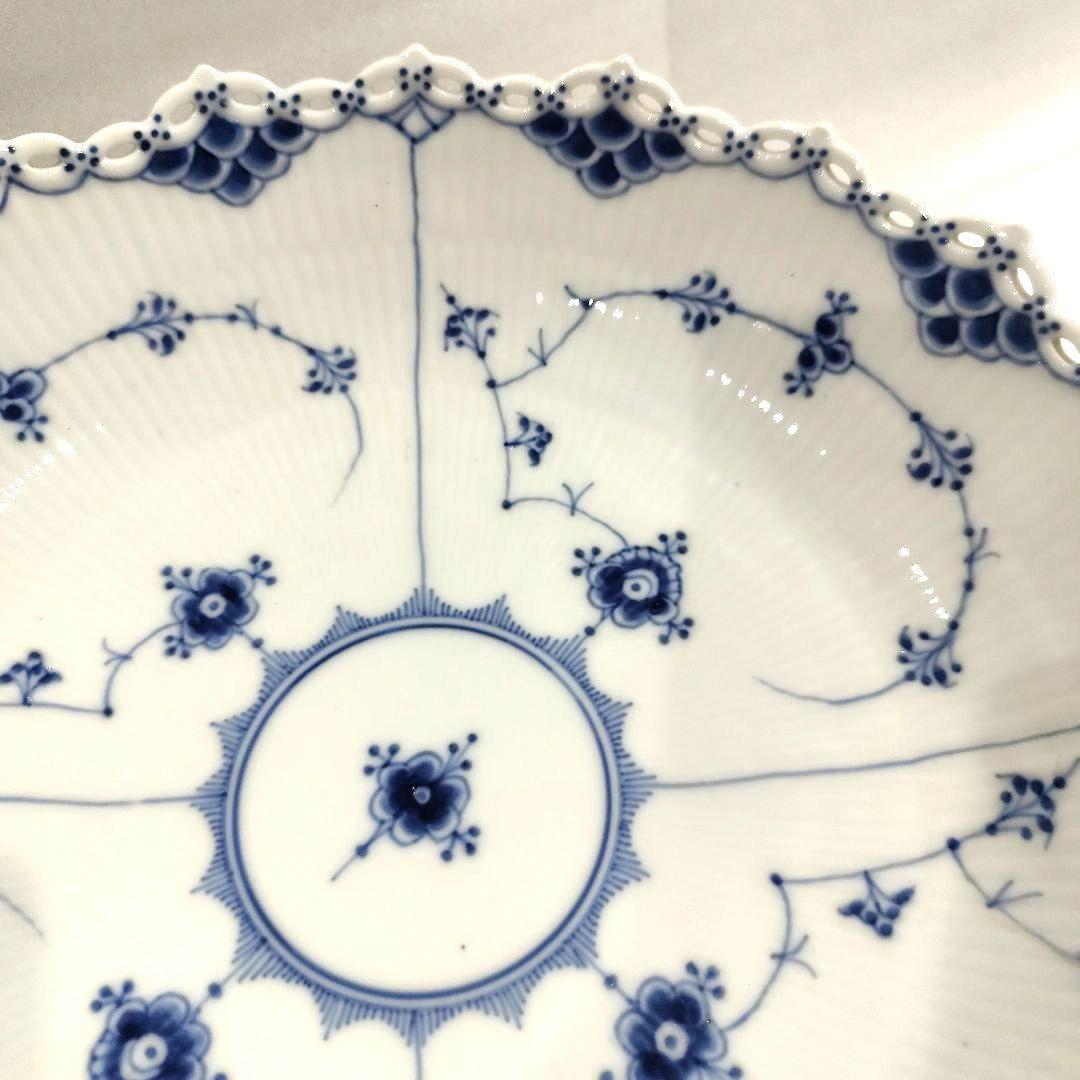 ロイヤルコペンハーゲン★ブルーフルーテッド フルレース コンポート